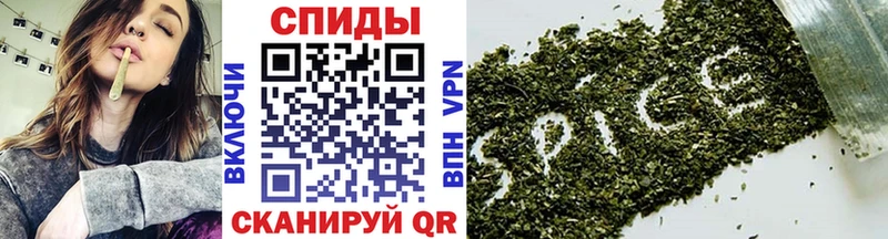 БУТИРАТ Butirat ссылка на мегу зеркало Ковылкино