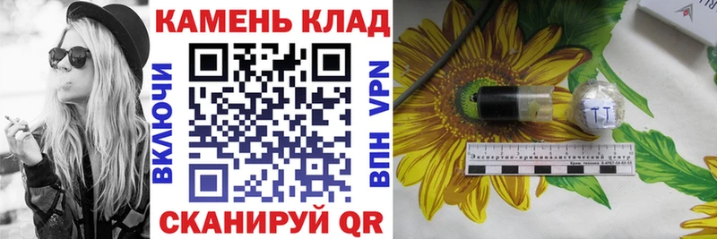 купить наркотик KRAKEN ТОР ГАШИШ Изолятор Ковылкино