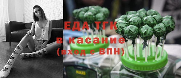 гашиш Алексеевка