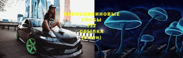 гашиш Алексеевка
