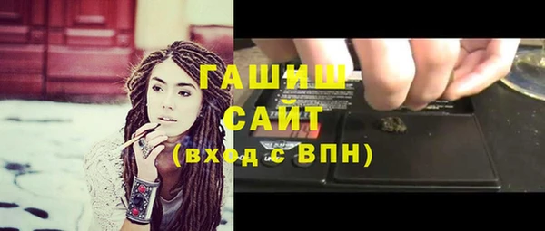 гашиш Алексеевка
