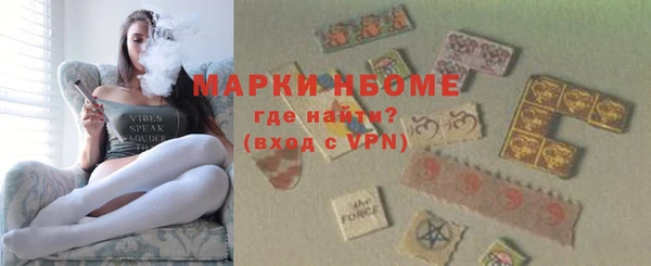 гашиш Алексеевка