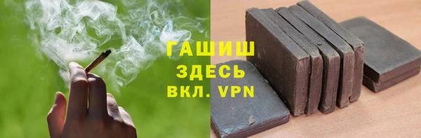 бошки Алзамай