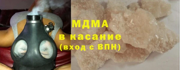 гашиш Алексеевка