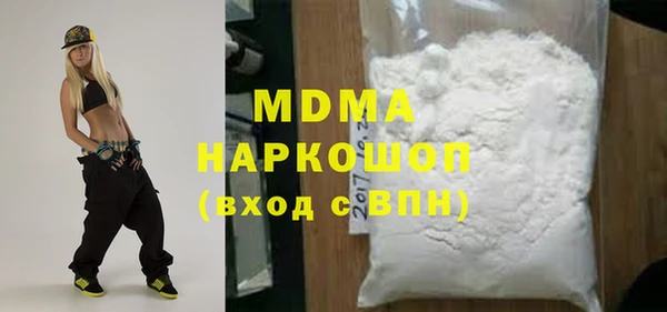 spice Алексин