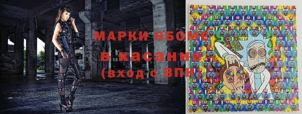гашиш Алексеевка