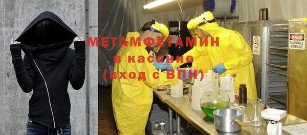 гашиш Алексеевка