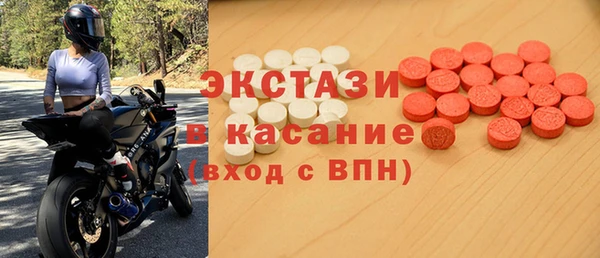 бошки Алзамай