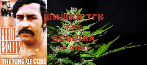 гашиш Алексеевка