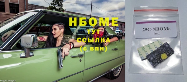 spice Алексин
